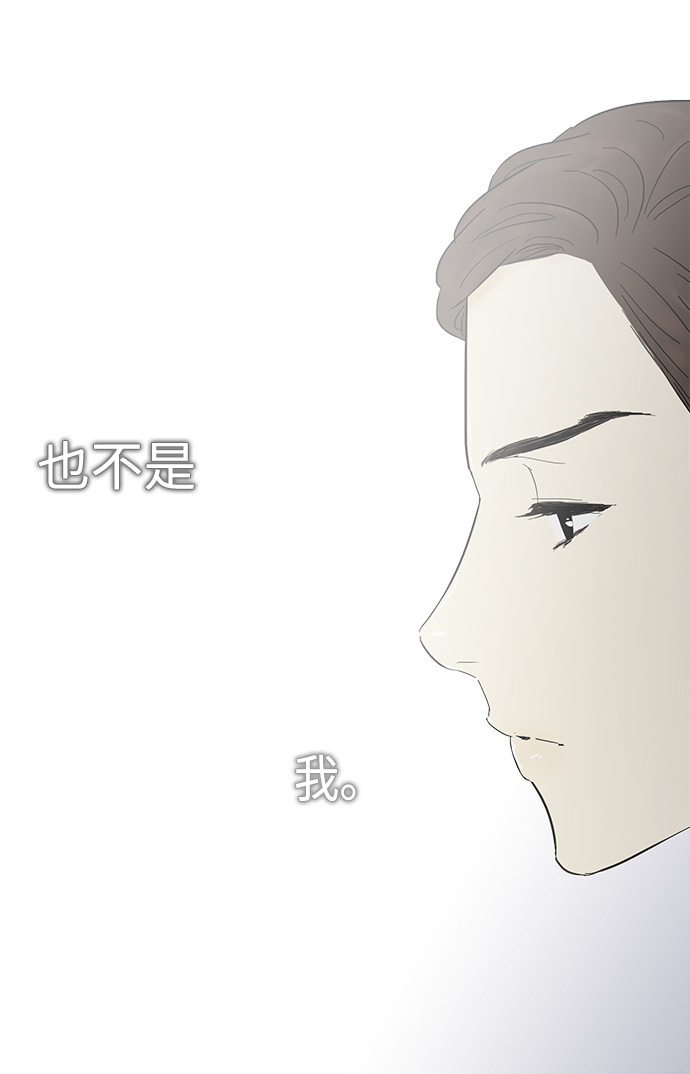 第18话30