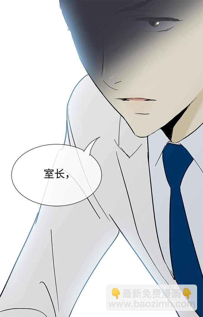 第18话33