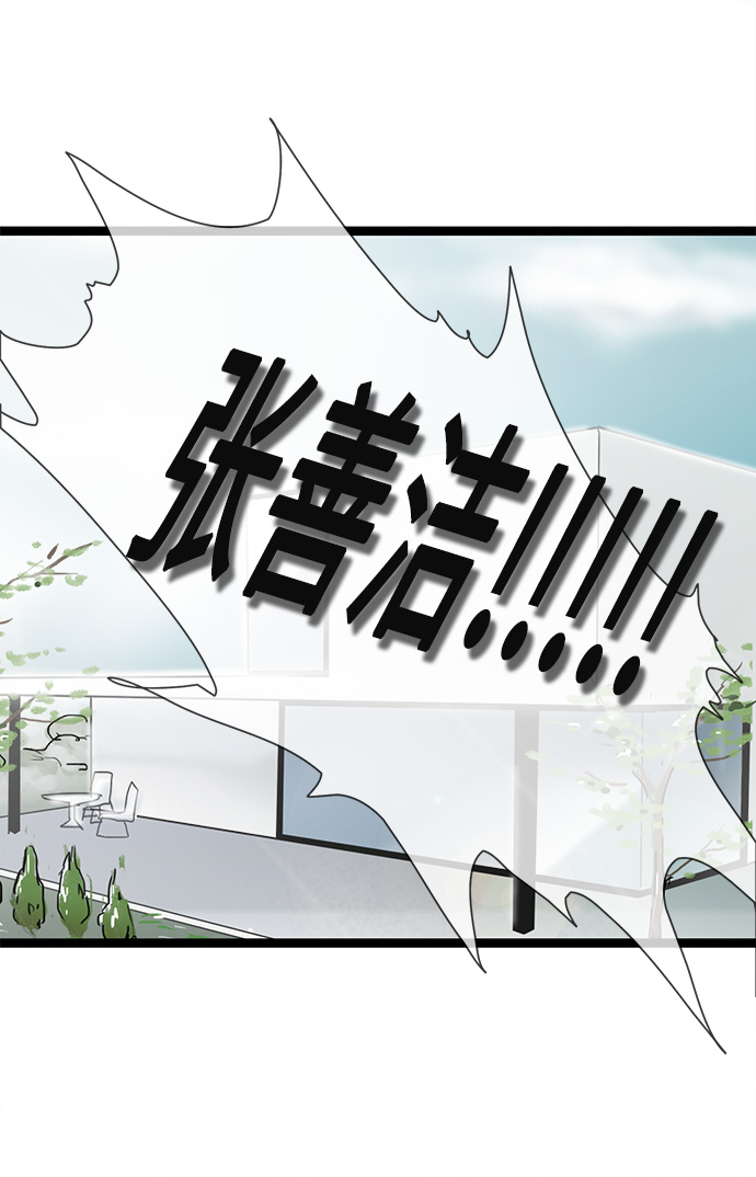第19话20