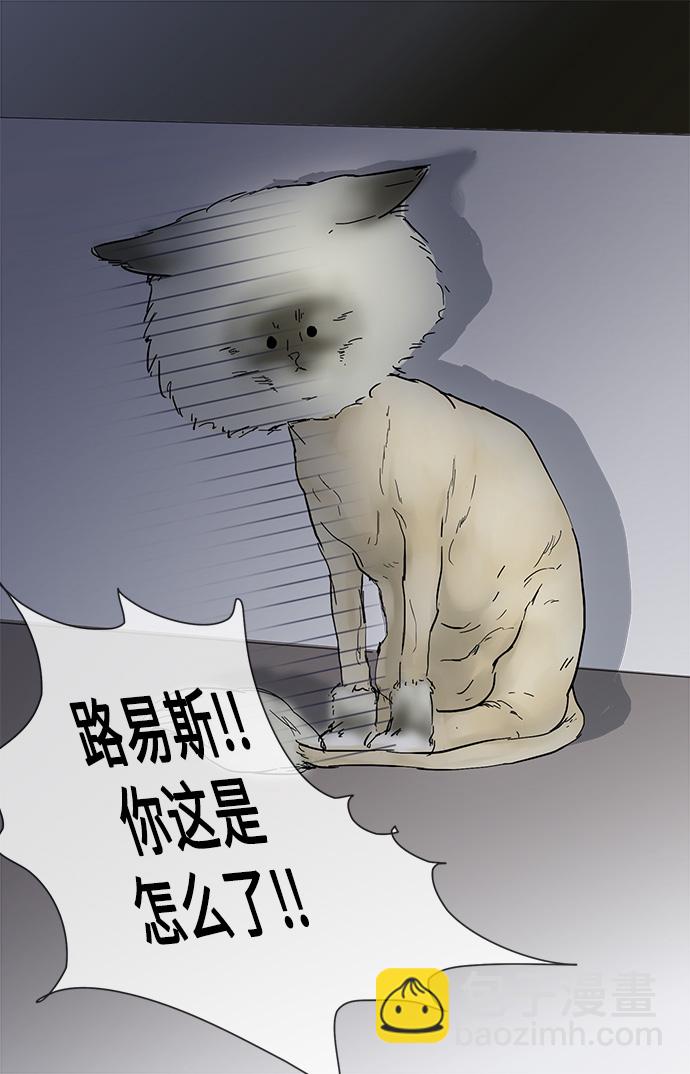 第19话22