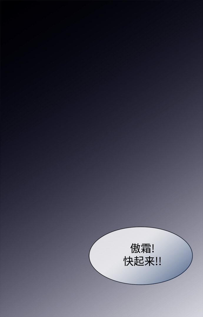 第19话30