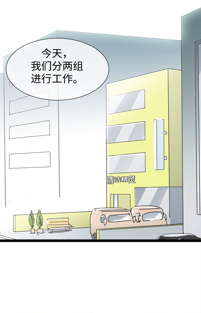 第23话1