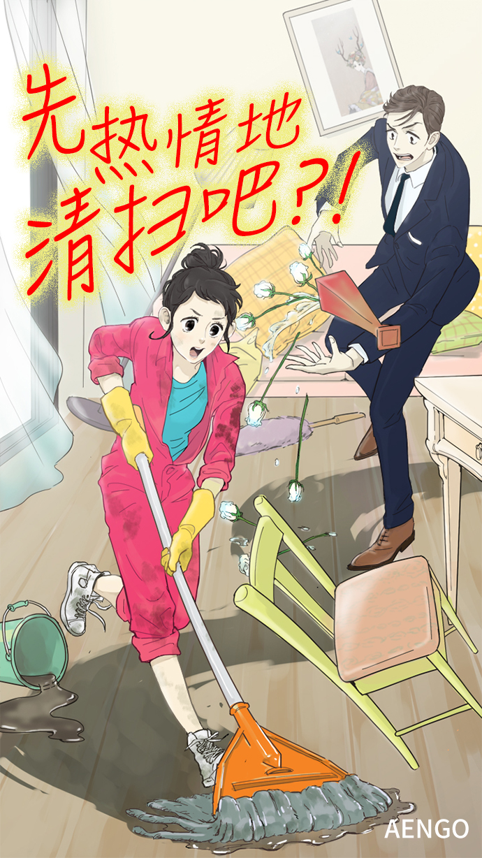 第31话0