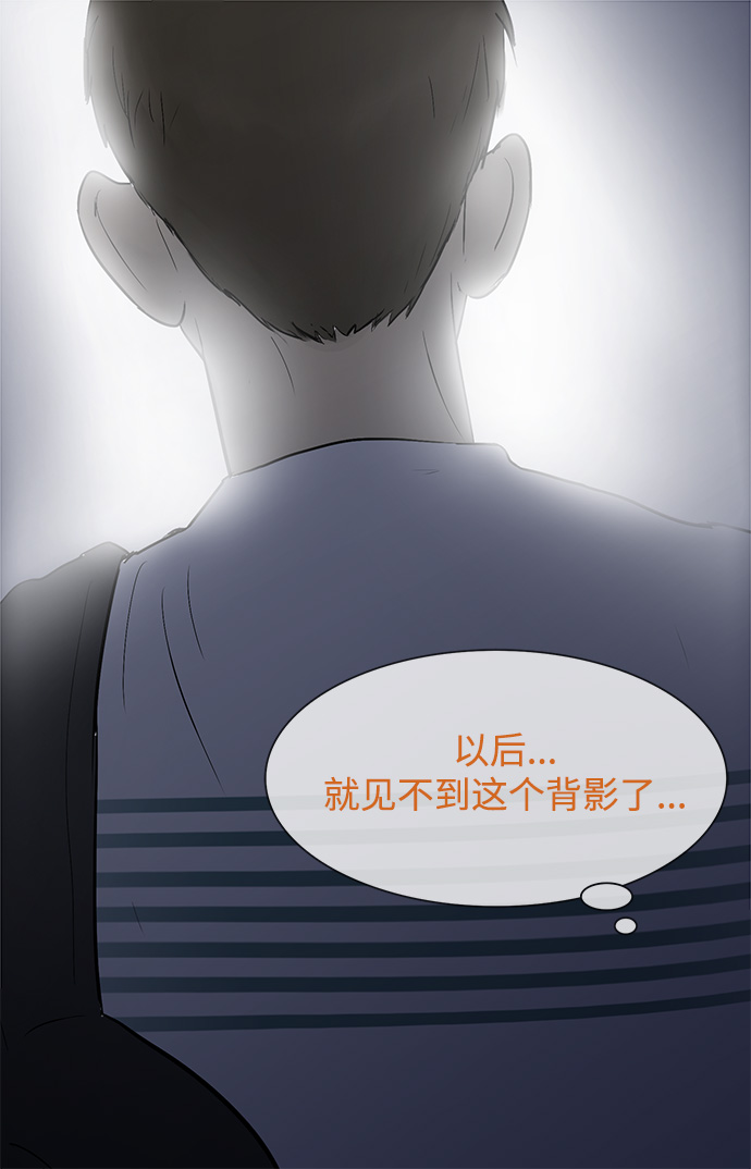 第31话24