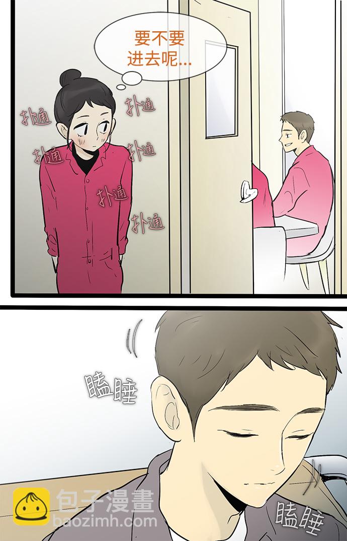 第31话32