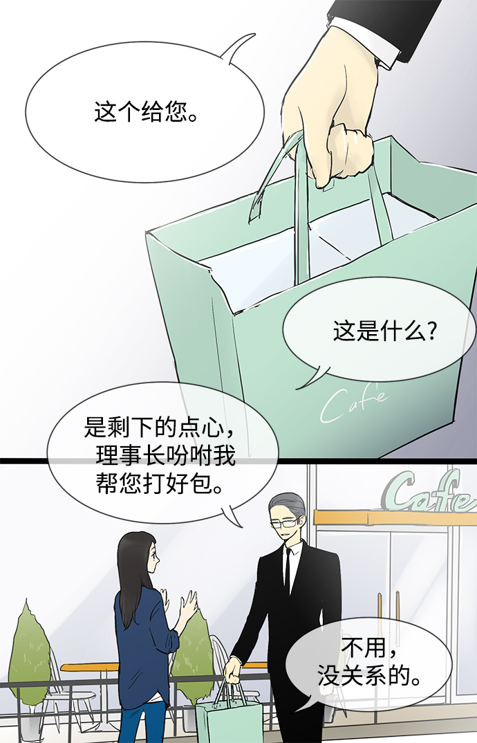 第35话1