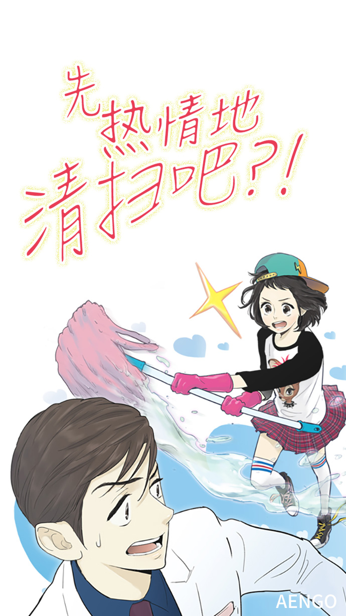 第41话0