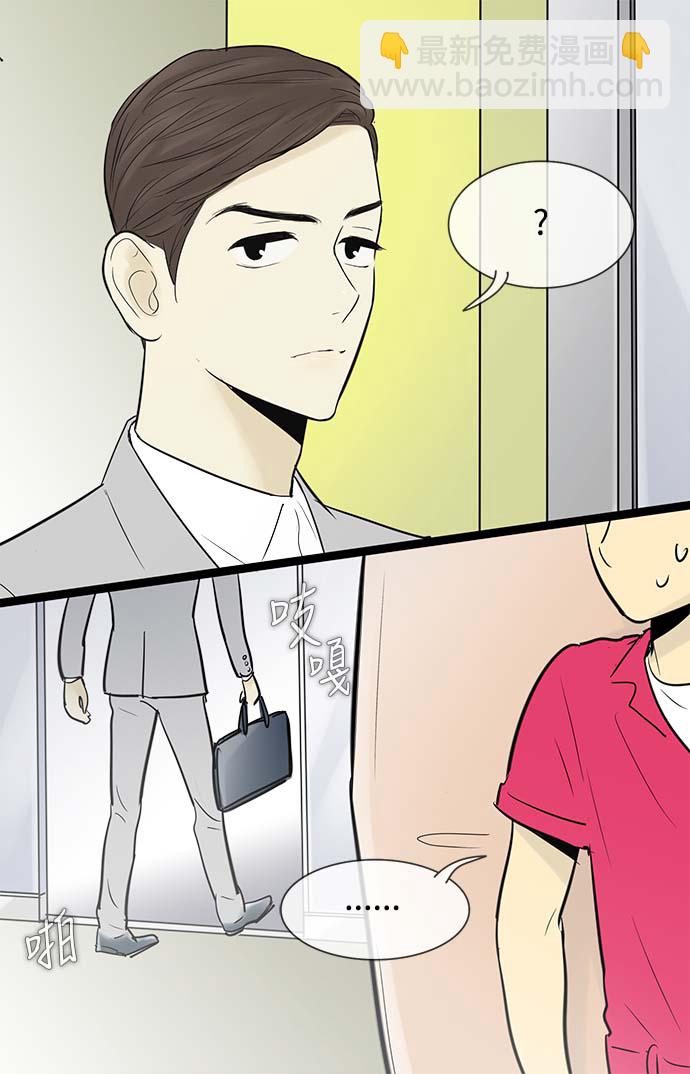 第56话15