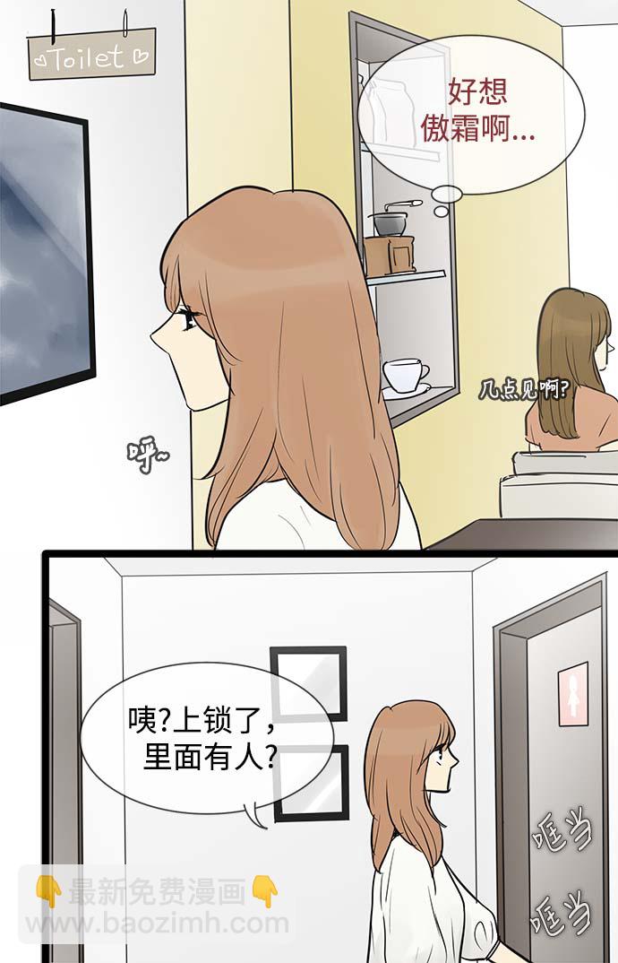 第56话27
