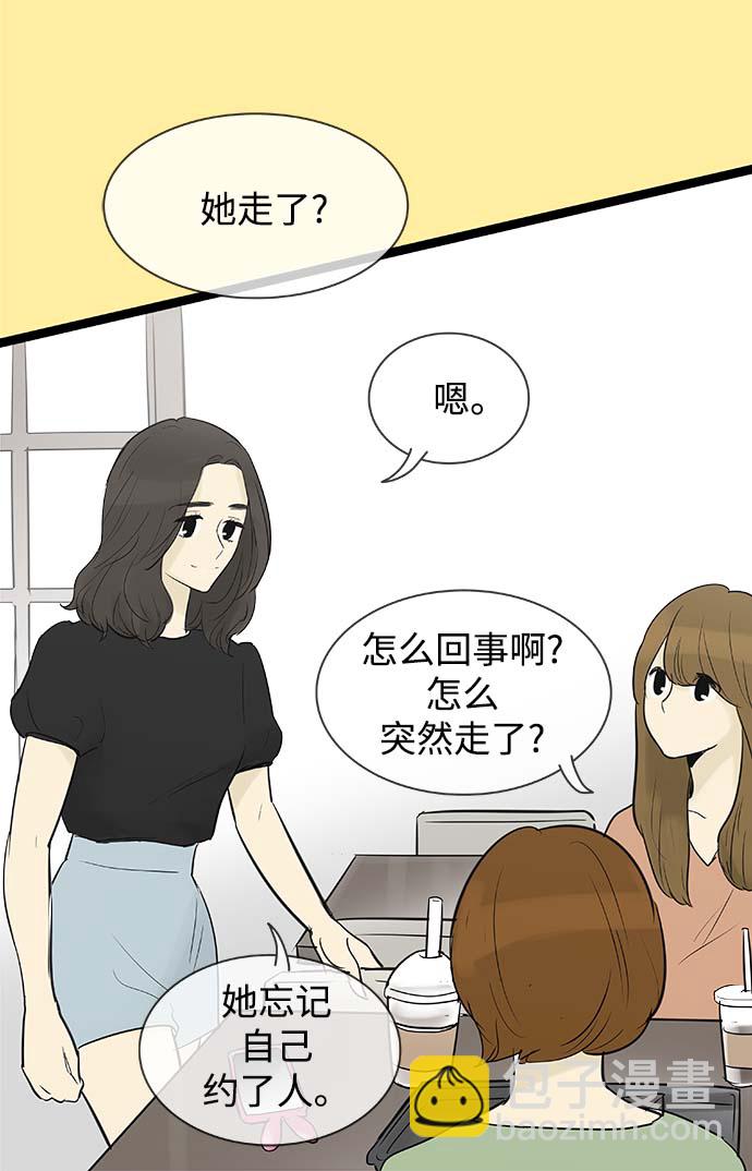 第57话1