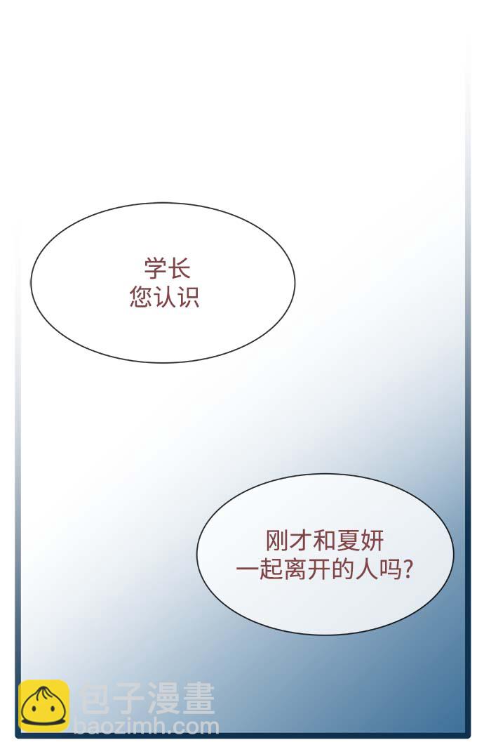 第58话1