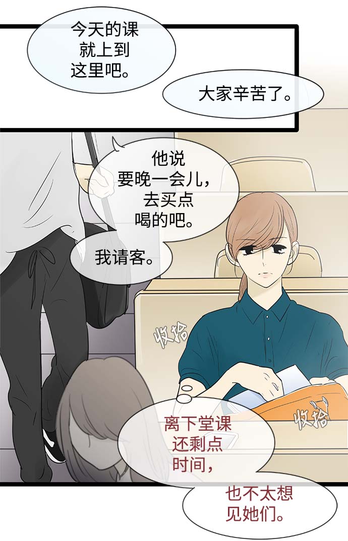 第59话1