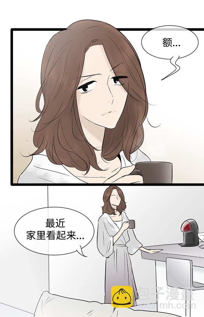 第59话18