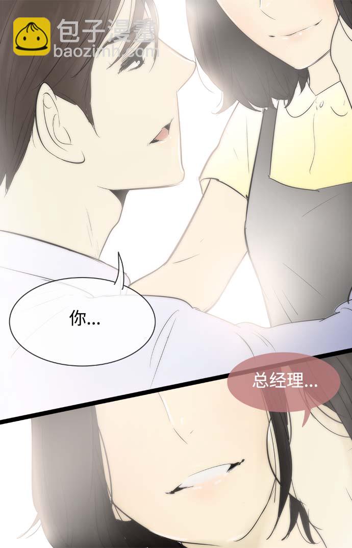 第59话28