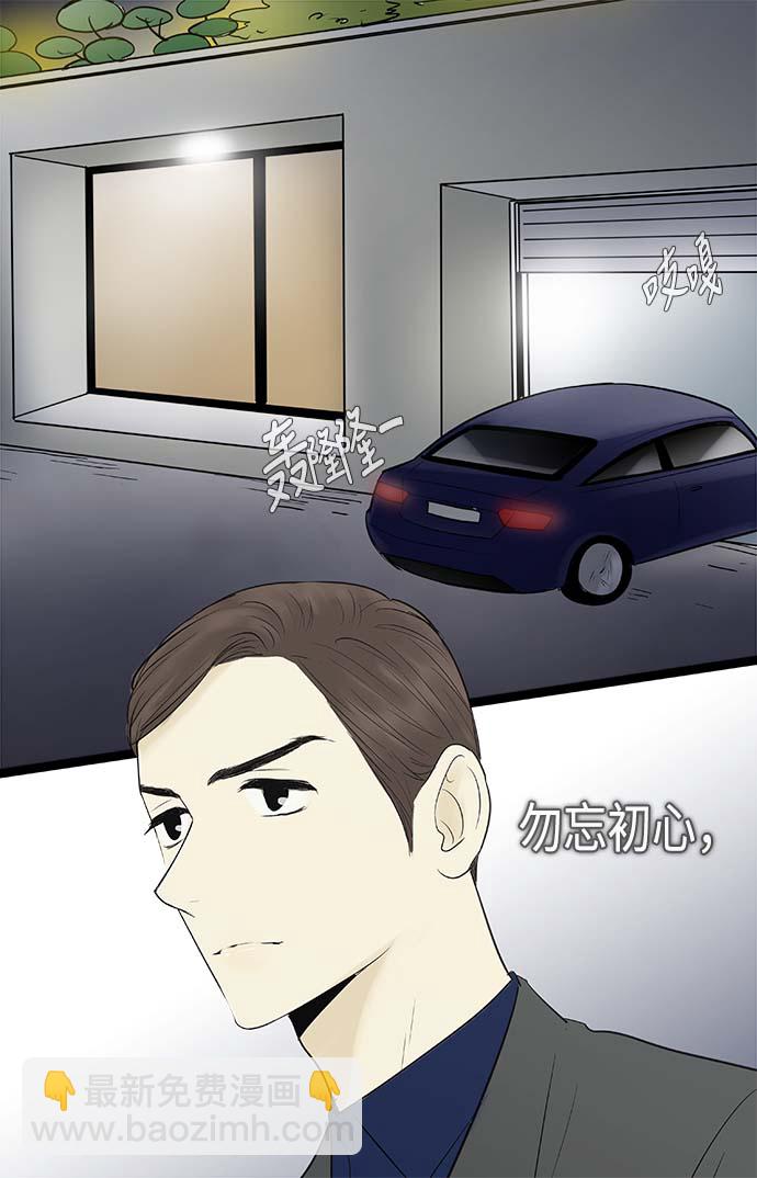 第62话1
