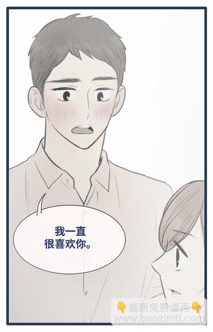 第64话21