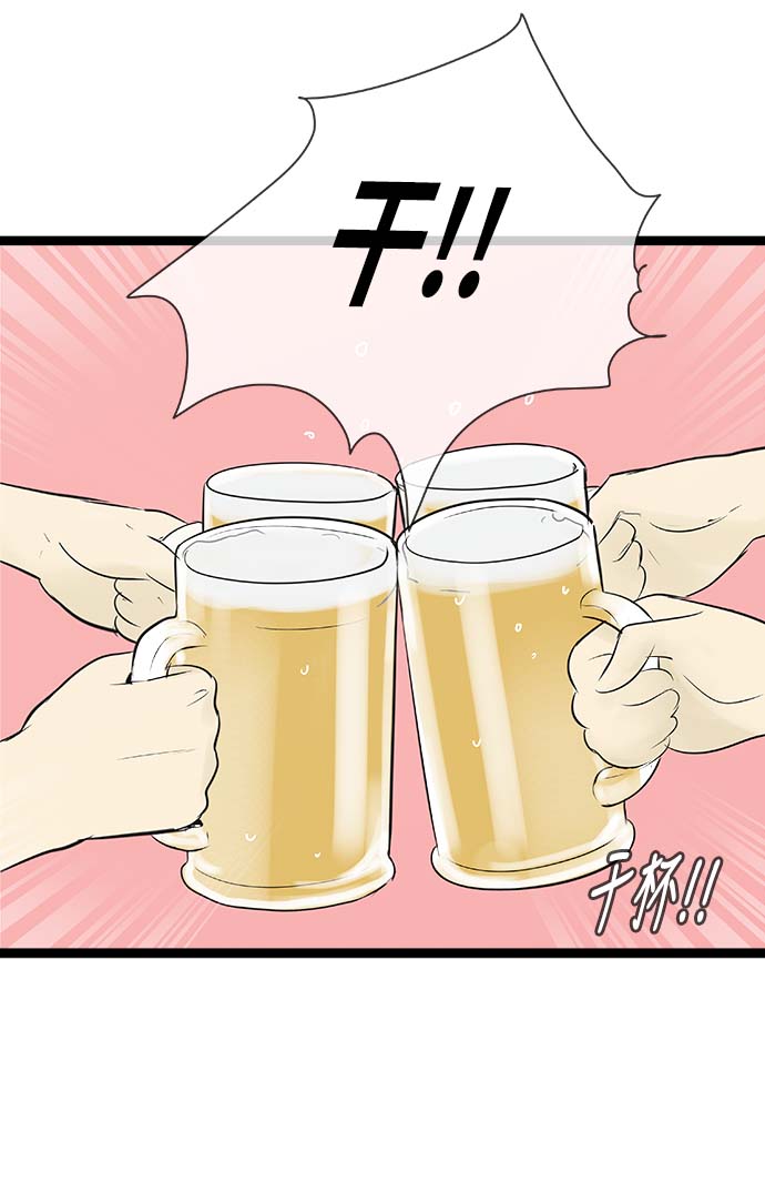 第64话26