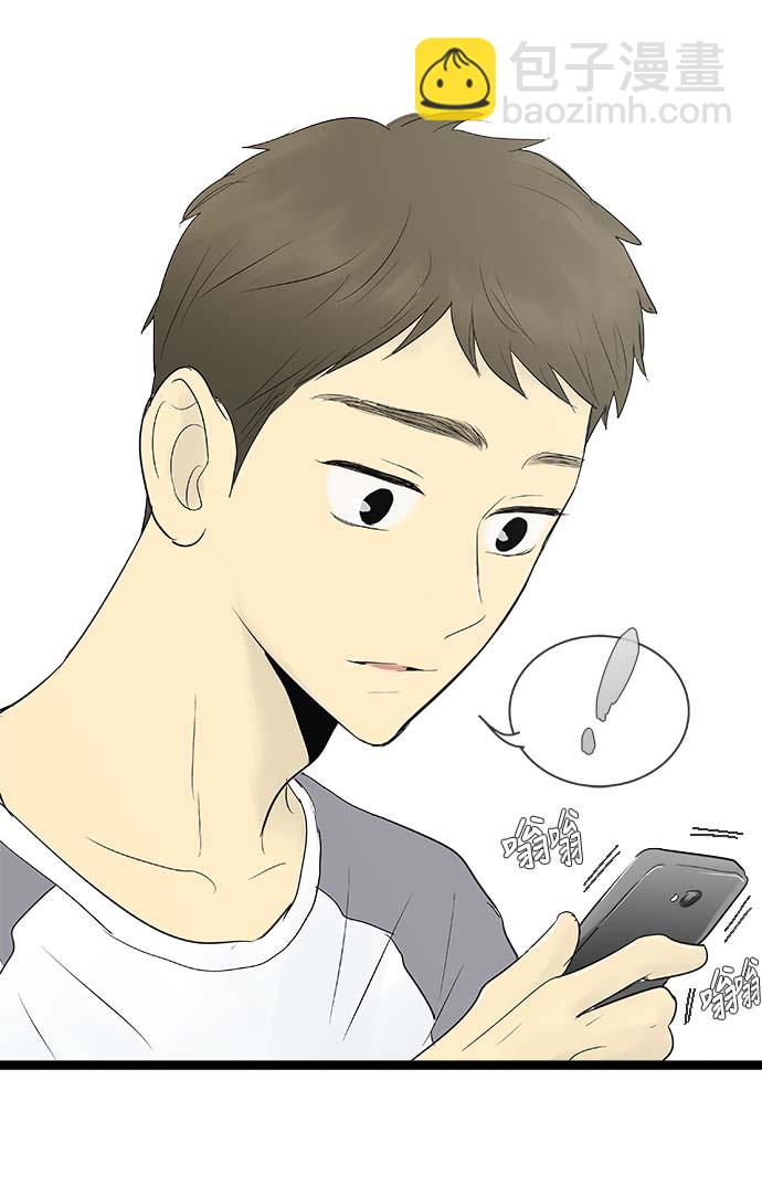 第64话31