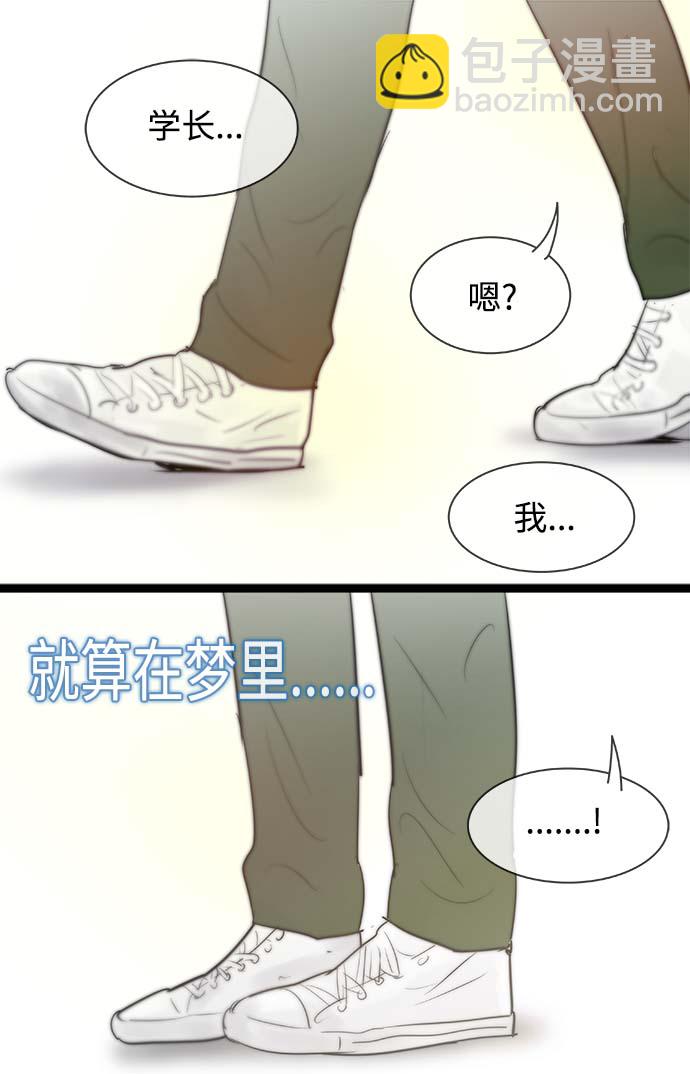 第64话36