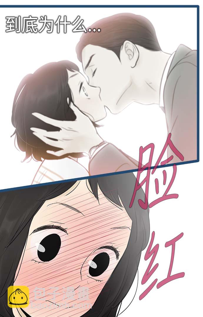 第69话12