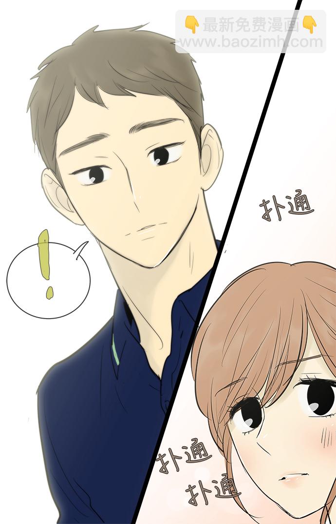 第71话10