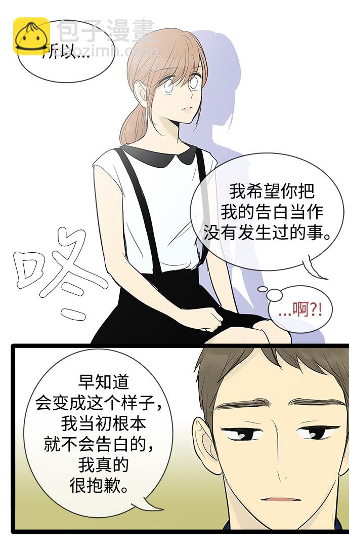 第72话5