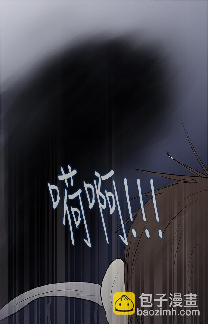 第75话17