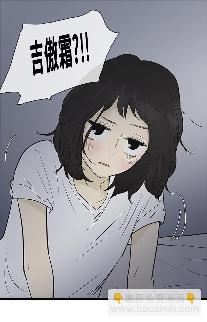 第75话19