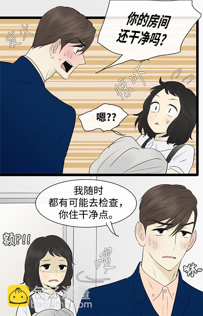 第77话18