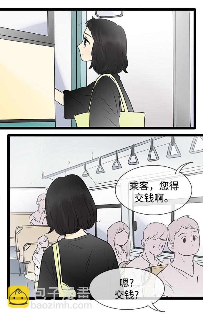 第80话1