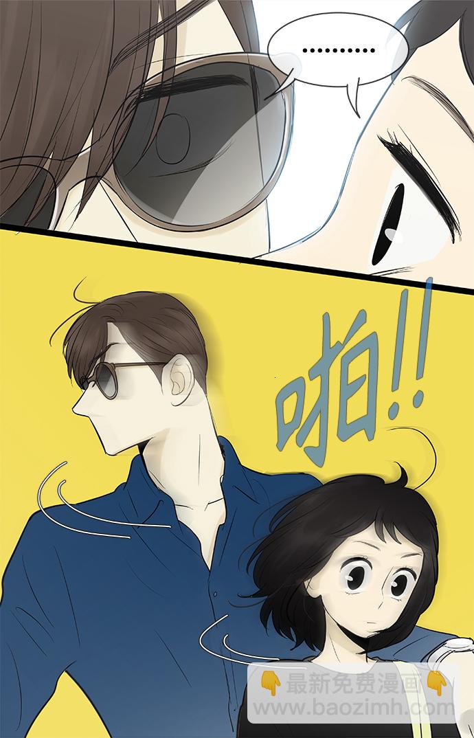 第80话12