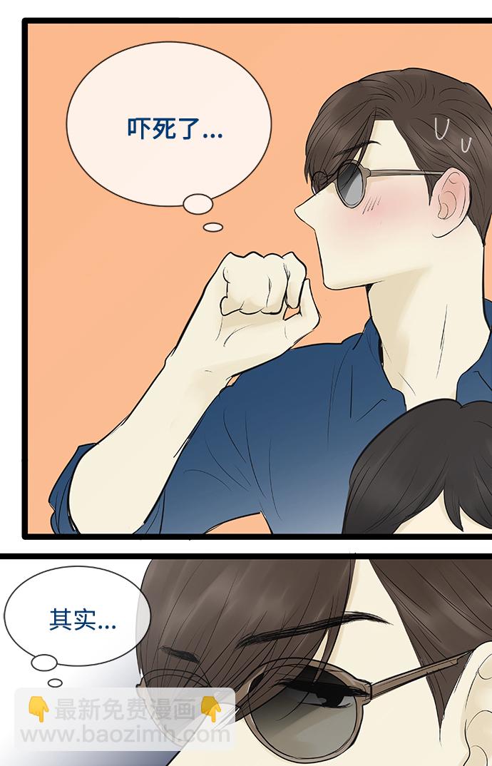 第80话14