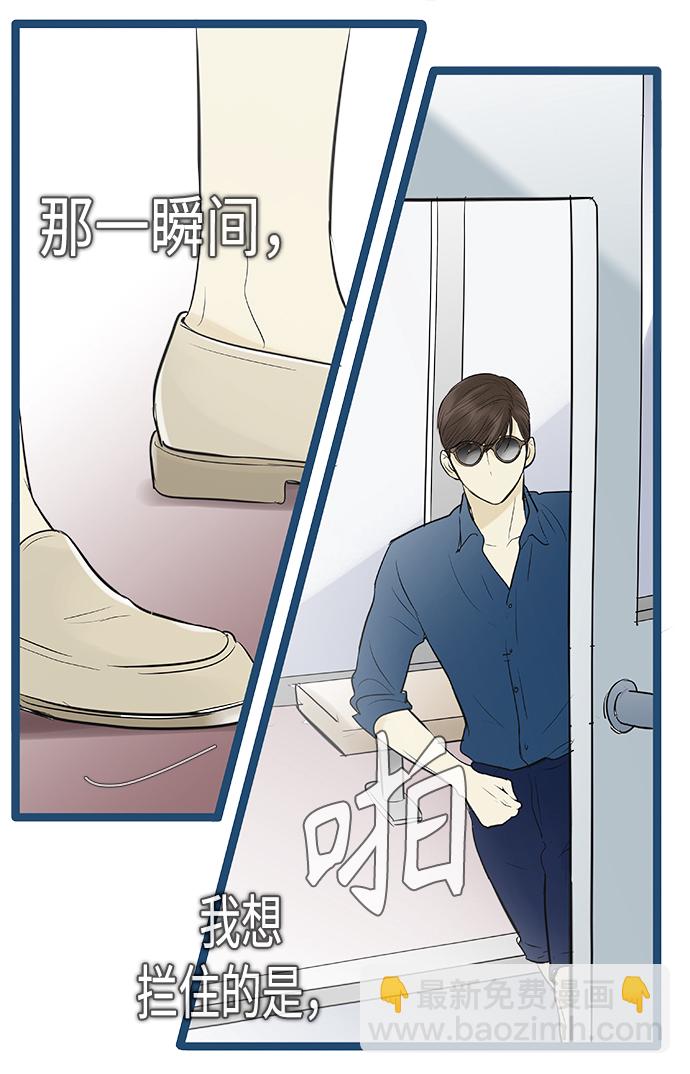 第80话17