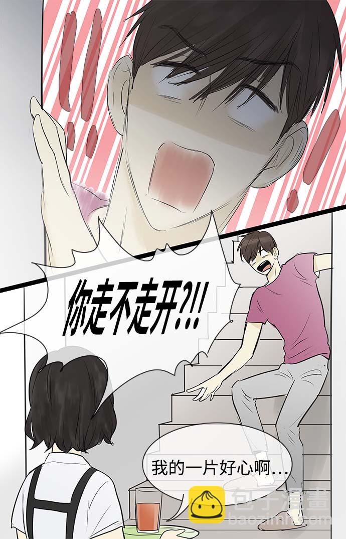 第85话18