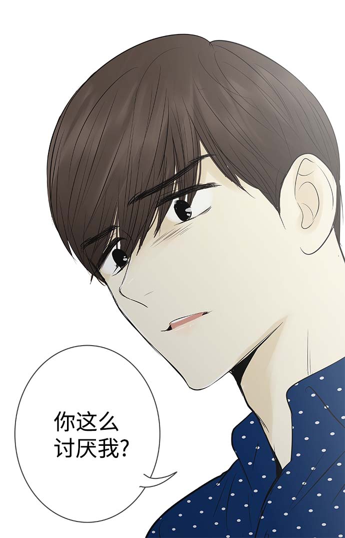 第86话30
