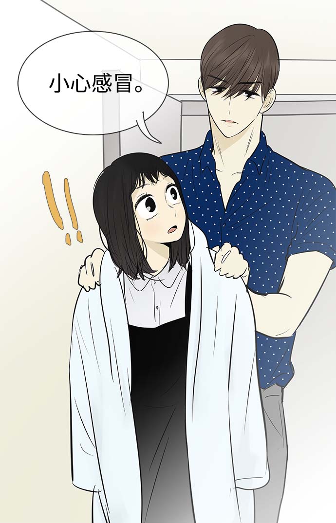 第86话36