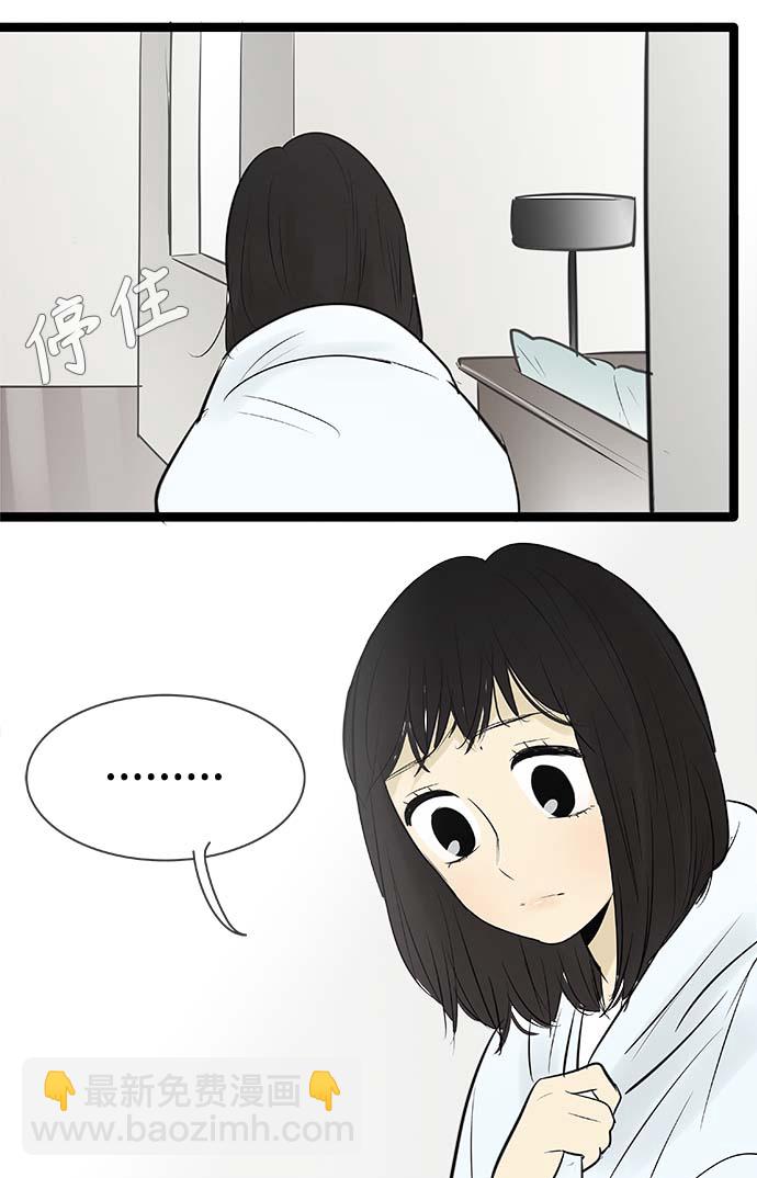 第86话39