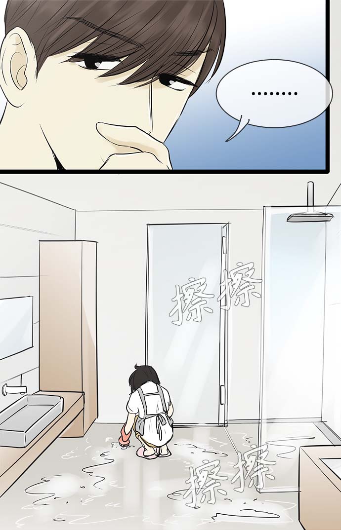 第86话6