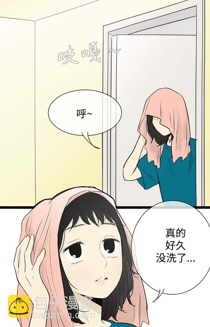 第87话1