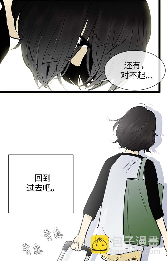 第91话13