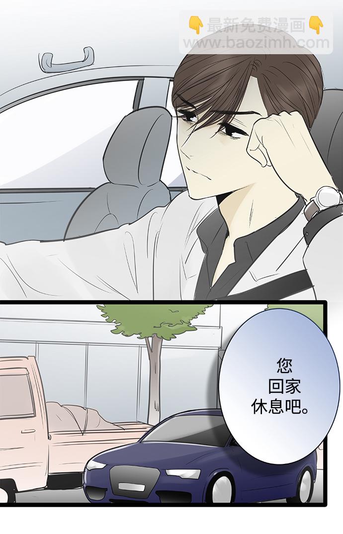 第91话14