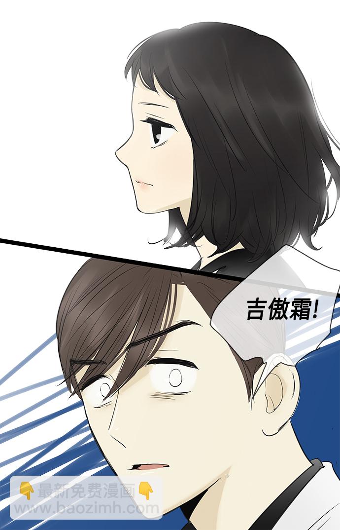 第91话17