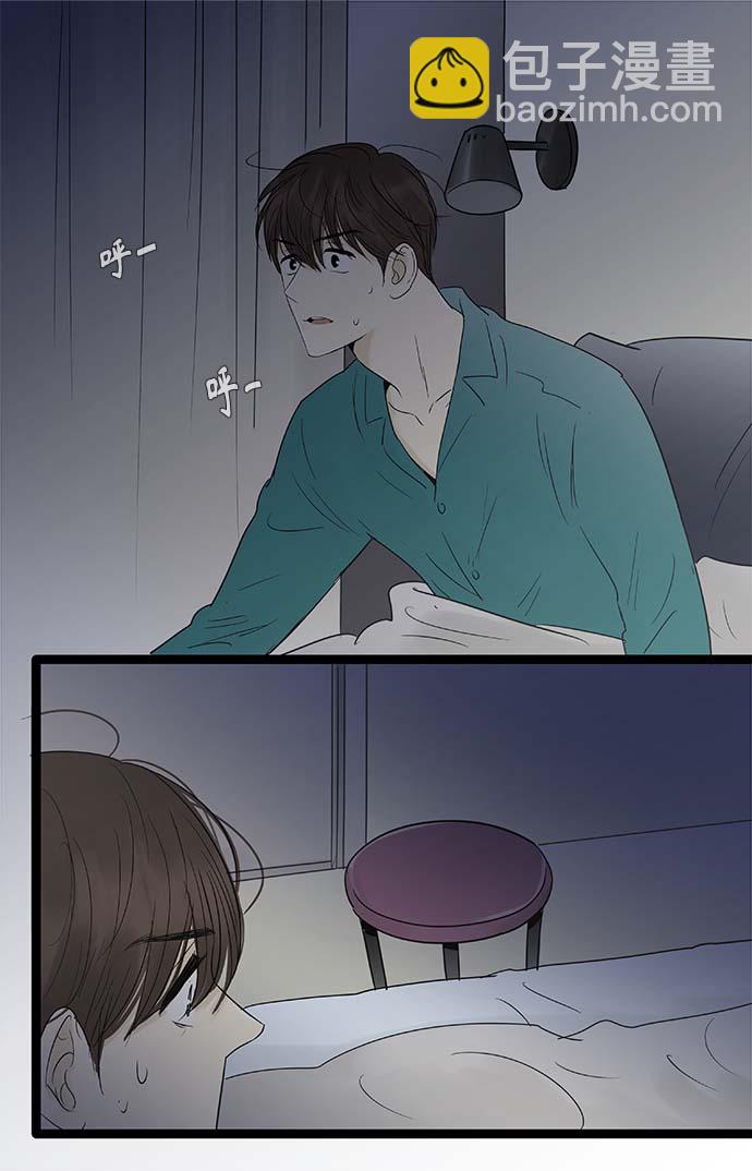 第98话6