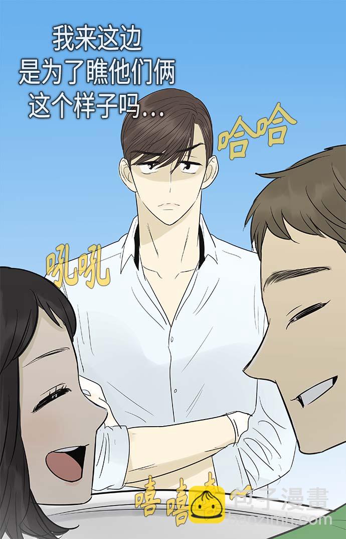 第99话21