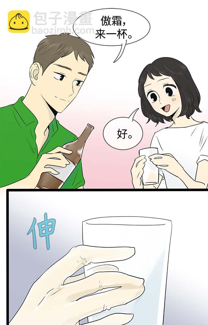 第100话1