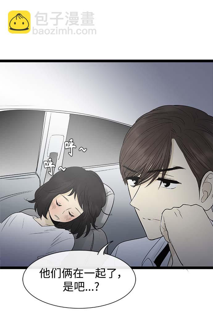 第100话11