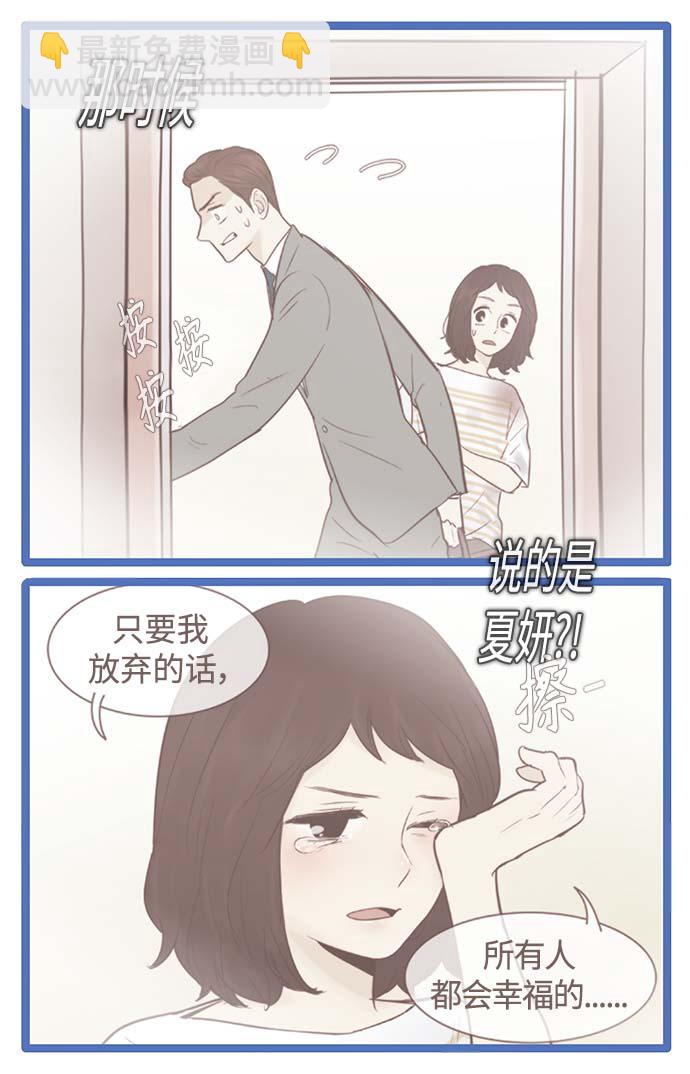 第100话13