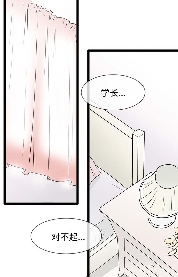 第100话15