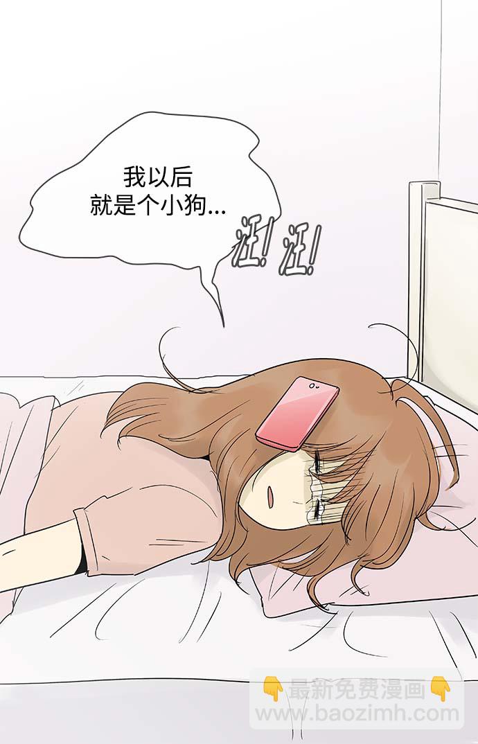 第100话16