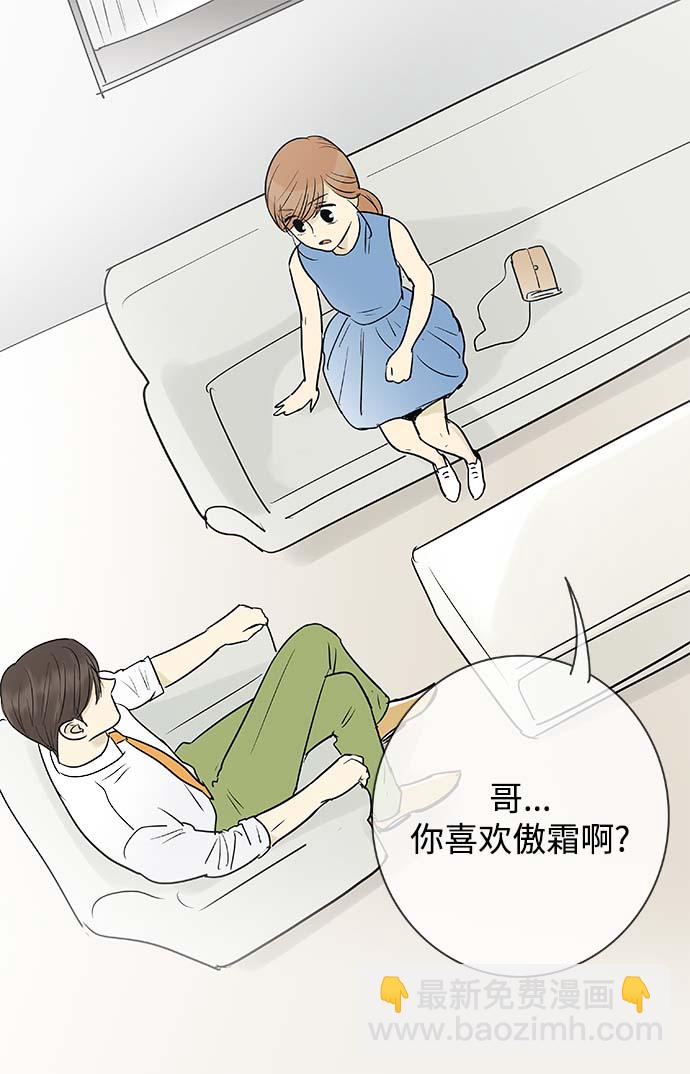 第100话27